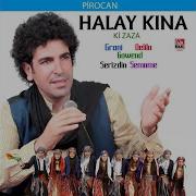 Gundıno