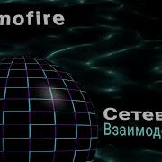 Интеграция Alamofire Alamofire Integration Cocoa Pods Swift SwiftUI