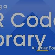 Adding A QR Code Library Into Your PowerBuilder Application