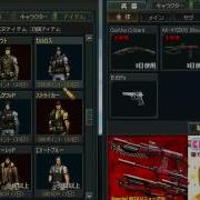Shop Japan Sudden Attack 일본 서든 어택가게