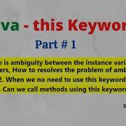 Java Selenium 5 This Keyword Part 1 Interview Questions In Java NATASA Tech