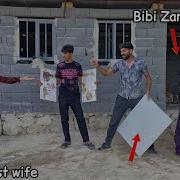 New Tiles For Ali And His Second Wife S House Spark Explosive Jealousy From The First Wife