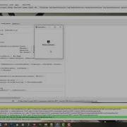 REST Dataware Completo Aula 23 Criando Módulo Apache Com RDW