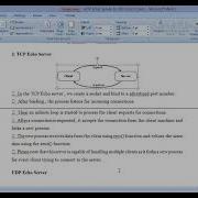 TCP Echo Client Server And UDP Echo Client Server