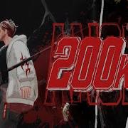 앵보 ANGBO 200Km Official Music Video