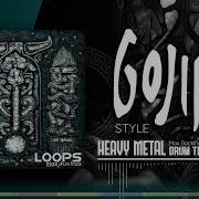 Heavy Metal Drum Track Gojira Style 85 Bpm