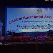 CSS Day 2019