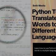 Python Language Translator Tutorial Translate Text Easily Python Project For Beginners