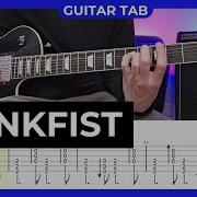 TOOL Stinkfist Guitar Tab Lesson Cover Tutorial