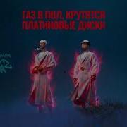 Bakr Ulukmanapo From KGZ New Release Bakr