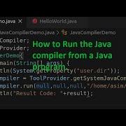 How To Run The Java Compiler From A Java Program