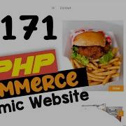 171 PHP Ecommerce Website Development Contact Page MVC OOP Quick Programming