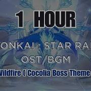 Honkai Star Rail BGM OST Wildfire Cocolia Boss Theme 1 Hour
