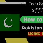 How To Create Pakistan Flag Using Python Creating The Pakistan Flag Using Python