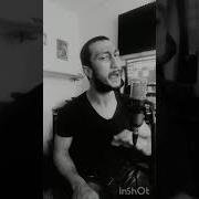 Anıl Durmuş Başlangıç Cover