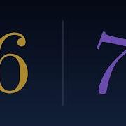 6 идеальное число 7 это хаос