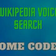 Wikipedia Voice Search Made By Python Home Coder