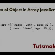 Find Index Of Object In Array JavaScript