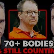 Убийца с Грин Ривер раскрывает новые жертвы 19 лет и 70 тел