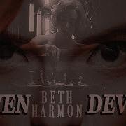 Beth Harmon Seven Devils