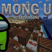 Among Us Noteblock Song