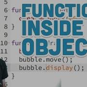 5 4 Functions Inside Of Objects P5 Js Tutorial