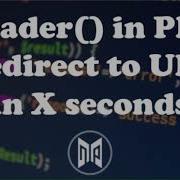 Php Header Function