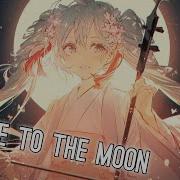 Nightcore Fly Me To The Moon Lyrics