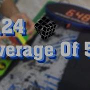 7 24 3x3 Average Of 5 Stackmat