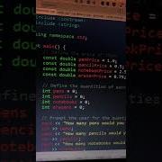 Stationary Shop Code C Coders Codelife Codinglife Coding Codingninja Codemasters Code Cpp
