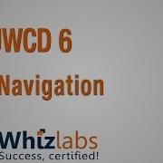 Web Navigation OCEJWCD 6 Certification