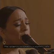 Disfruto всеми полюбившийся хит Disfruto популярнаямузыка хит