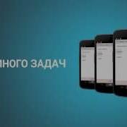 Action Timer простой легкий и надежный интервальный таймер для Android