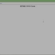 HTML 5 SVG