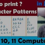 How To Print Character Patterns In Java Easily Explained ICSE Computer