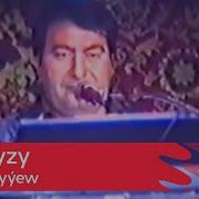 Bally Hajyyew Gyrmyzy 1991