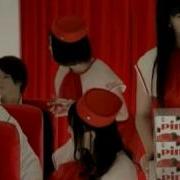 Perfume NIGHT FLIGHT