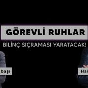 Görevli Olduğunu Nasıl Anlarsın Erhan Kolbaşı