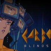 Car Bomb Blindsides Official Music Video