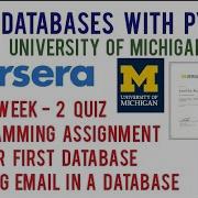 Using Databases With Python Week 2 Quiz Our First Database And Counting Email In Database Solutions