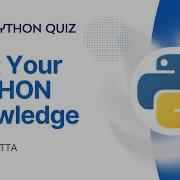 Python Quiz 41 Function Quiz For Beginners Def Quiz Python MCQs Python For Beginners