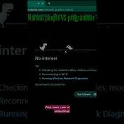 Normal People VS Programmer Dino Game