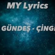Ebru Gündeş Çingenem Sözleri Lyrics