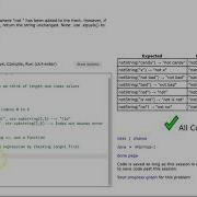 Codingbat NotString Java