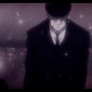 Death Note AMV Exquisite Tension
