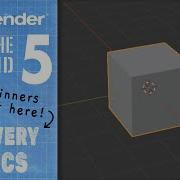 1 Самые основы Blender 5 с нуля