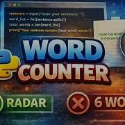 Python Word Counter Simple Beginner Project Coding Pythonprogramming