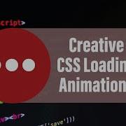 Creative CSS Loading Animations Effects CSS Animation Tutorial In Urdu Hindi