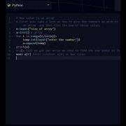 Max Value In An Array Using Python Python Shorts Coding Tech Education Software