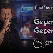 Ümit Yaşar Geçer Geçer